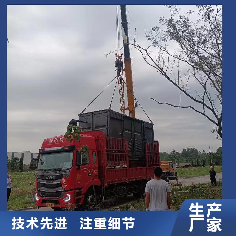 發電機出租租賃發電機電纜線出租備用電源出租應急發電機出租_電纜線出租比同行便宜