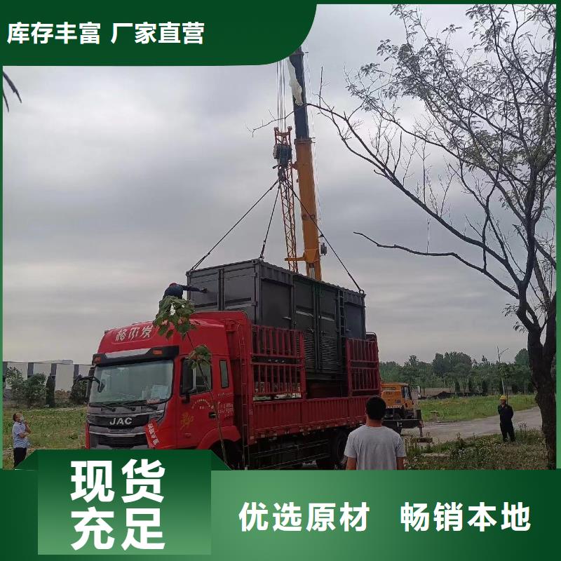 100KW發(fā)電車租賃價格（逸爾發(fā)電機出租批發(fā)市場）低噪音