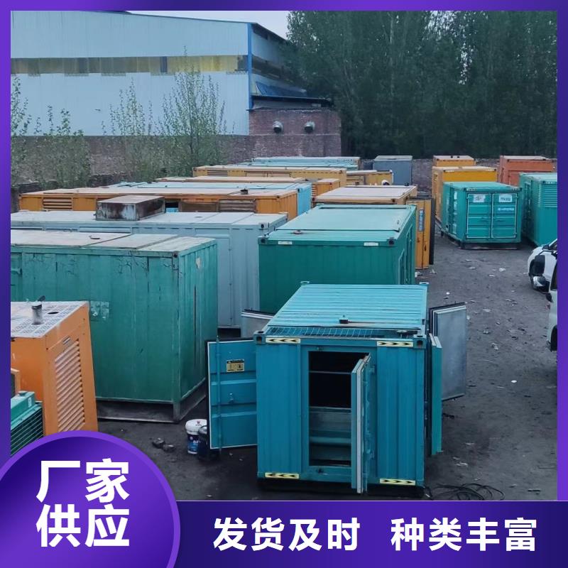 發電機電纜線出租（今日發布）工地備用發電機出租50KW-1000KW環保發電機出租