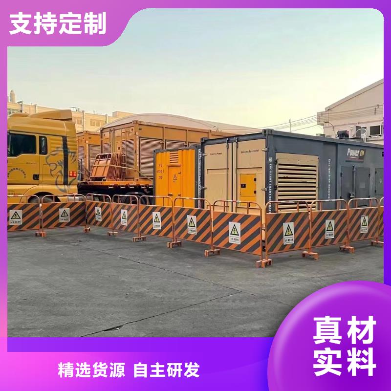 正规发电机出租公司（24小时快速上门服务）50KW-2000KW发电机租赁
