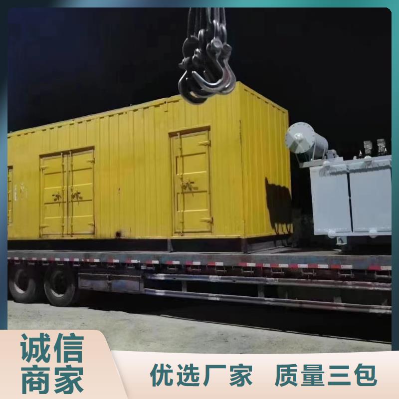 發(fā)電機(jī)出租租賃發(fā)電機(jī)電纜線出租備用電源出租應(yīng)急發(fā)電機(jī)出租120KW發(fā)電車租賃隨叫隨到