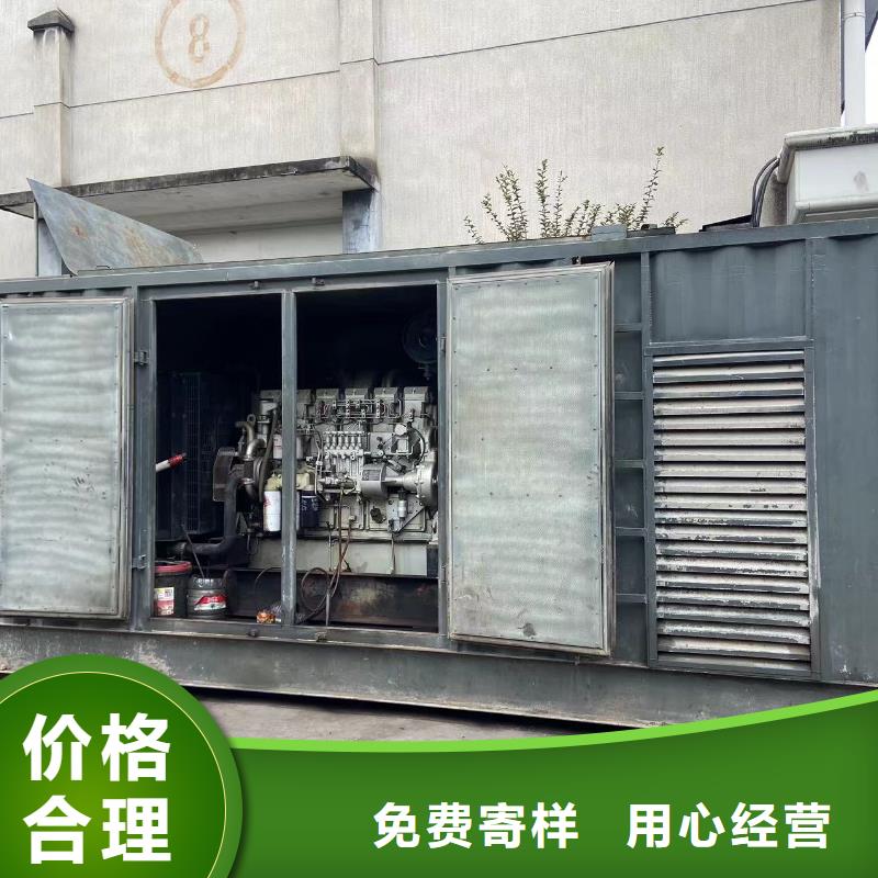 發電機出租租賃發電機電纜線出租備用電源出租應急發電機出租,500kw發電機租賃歡迎詢價