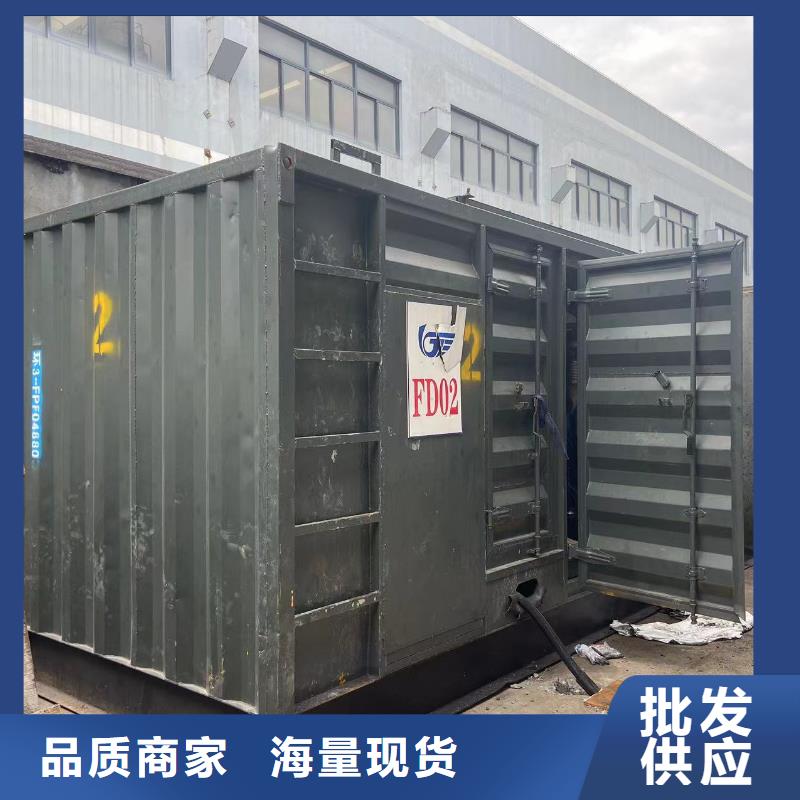 發電機出租租賃發電機電纜線出租備用電源出租應急發電機出租_500kw發電機租賃信譽良好