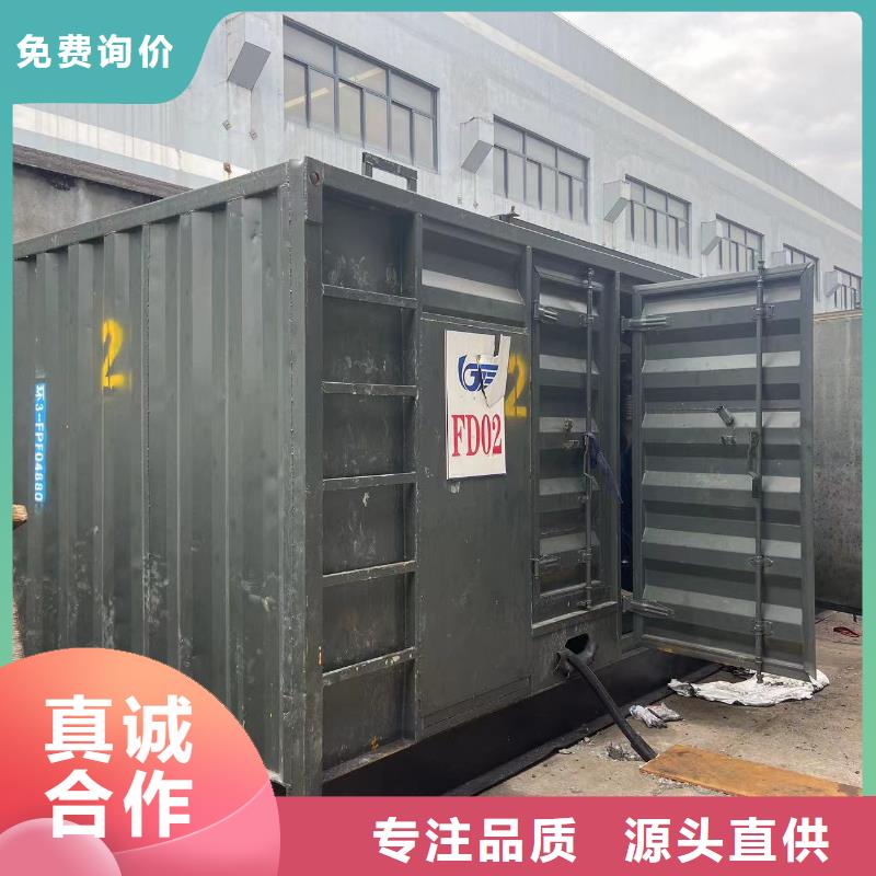 發電機出租租賃廠家（）50KW-2000KW發電機出租