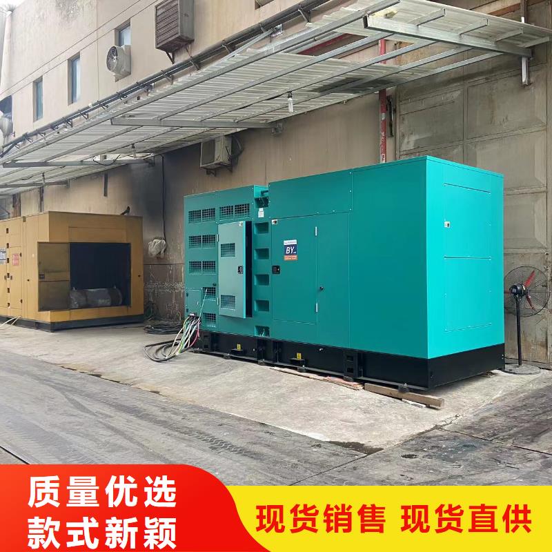 出租發電機發電車（24小時隨叫隨到）