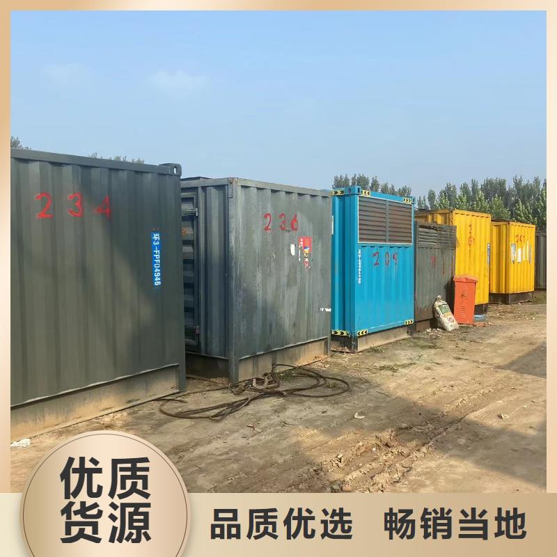 發電機出租租賃發電機電纜線出租備用電源出租應急發電機出租,500kw發電機租賃歡迎詢價