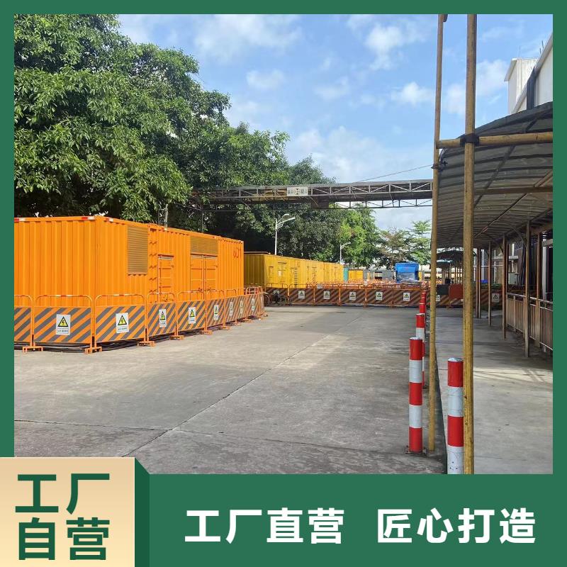 发电机出租租赁发电机电缆线出租备用电源出租应急发电机出租本地发电机出租质优价廉