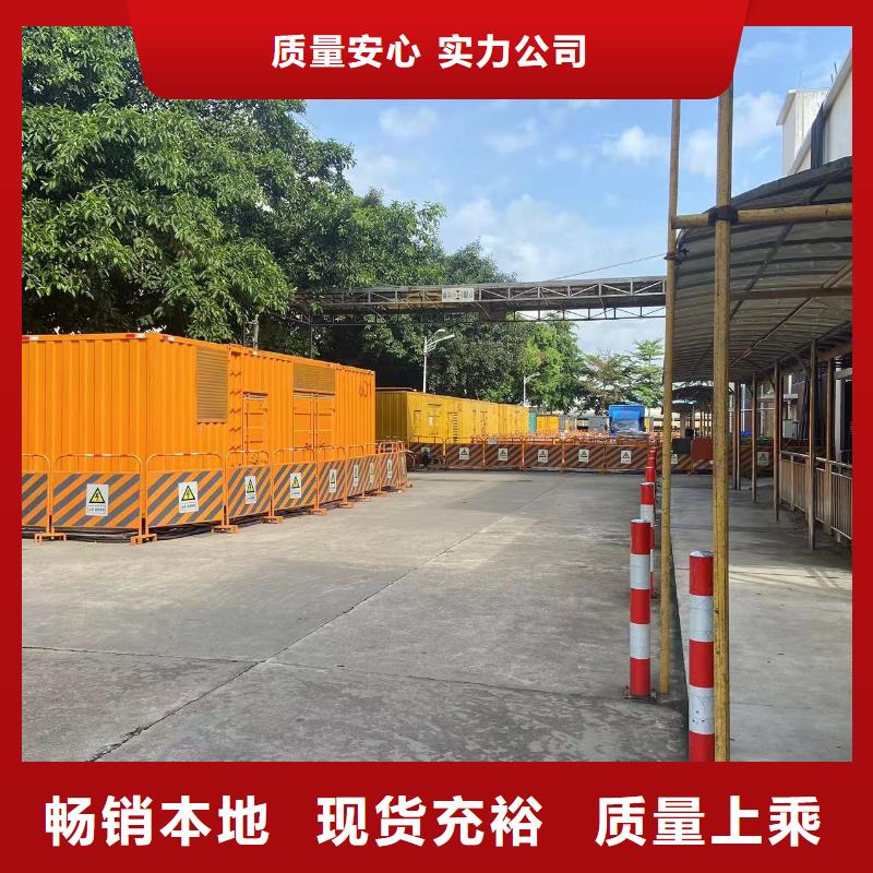 35KV高壓發(fā)電機(jī)出租（免費(fèi)咨詢）備用發(fā)電機(jī)租賃