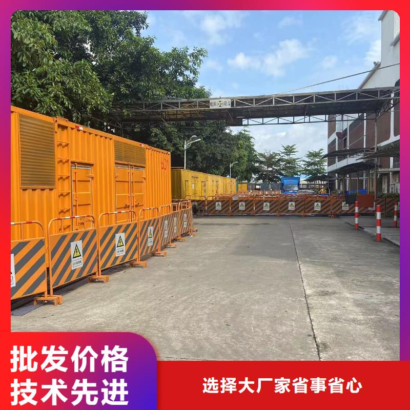 發(fā)電機(jī)出租租賃發(fā)電機(jī)電纜線出租備用電源出租應(yīng)急發(fā)電機(jī)出租_附近工廠發(fā)電機(jī)出租值得信賴
