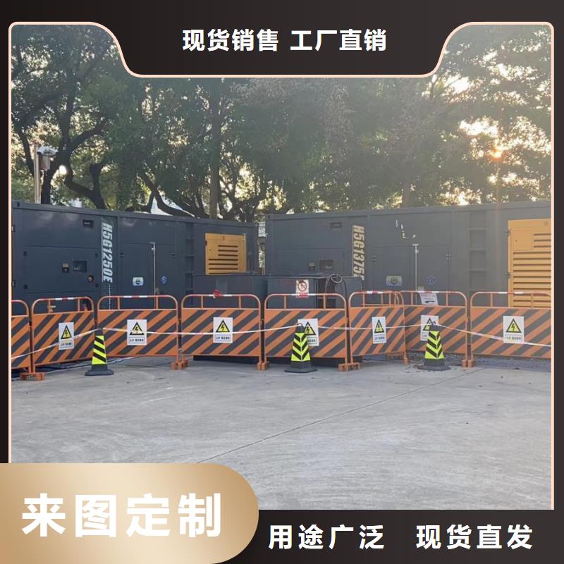 县直供发电机出租（用电服务找我们省钱）移动发电车租赁