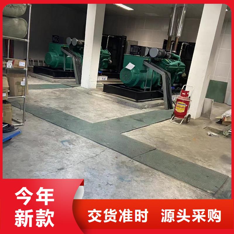 【發電機出租租賃發電機電纜線出租備用電源出租應急發電機出租-500kw發電機租賃正規】