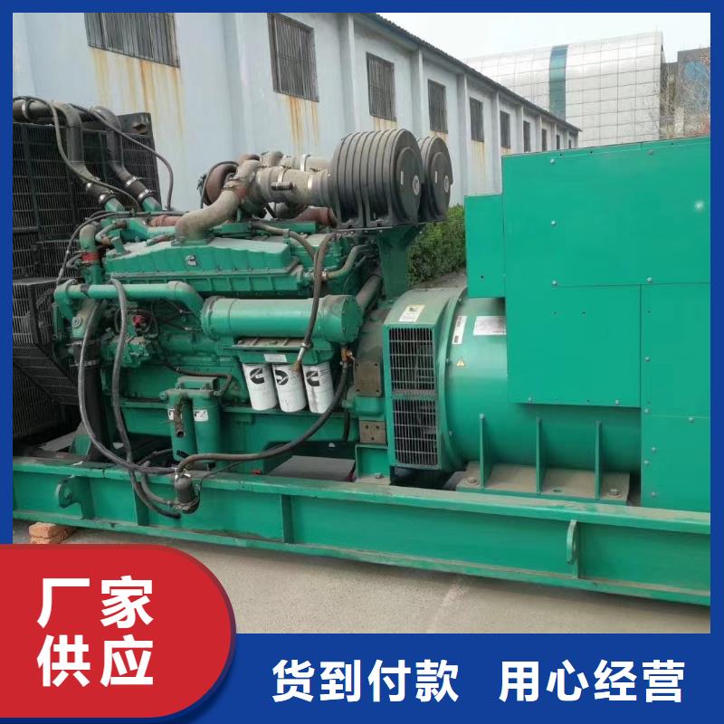 發電機出租租賃發電機電纜線出租備用電源出租應急發電機出租-靜音大功率發電機租賃專業服務