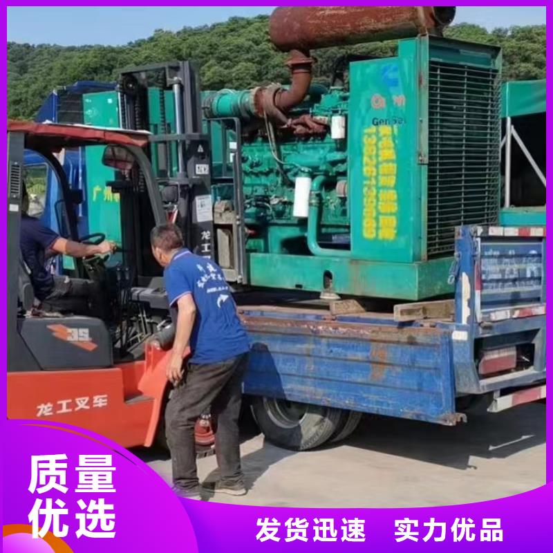 發(fā)電機(jī)租賃出租（本地廠家）演唱會(huì)發(fā)電機(jī)租賃
