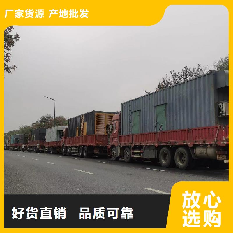 發電機電纜線出租租賃(現貨供應)UPS電源租賃公司