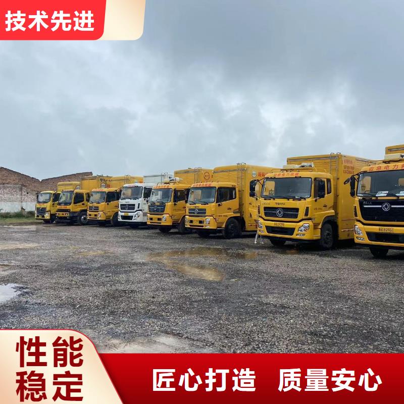 發電機租賃出租（日租月租）工廠發電機出租
