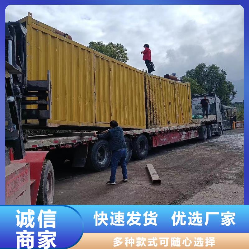 發電機出租租賃發電機電纜線出租備用電源出租應急發電機出租附近發電機出租廠家質量保證