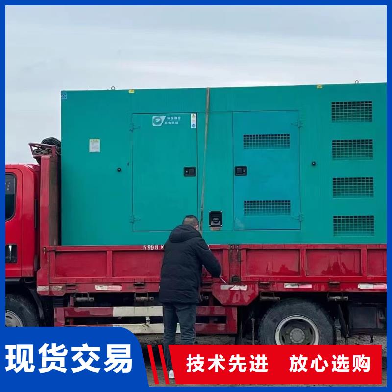 发电机出租租赁发电机电缆线出租备用电源出租应急发电机出租1000KW发电机出租专业承接
