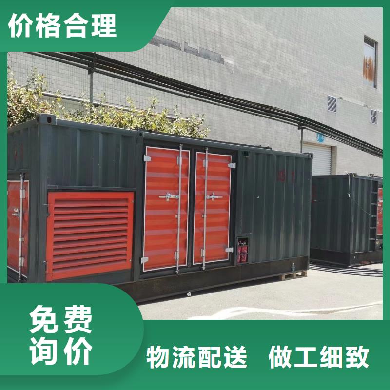 出租發電機租賃【100KW/200KW/300KW移動發電車】本地供應