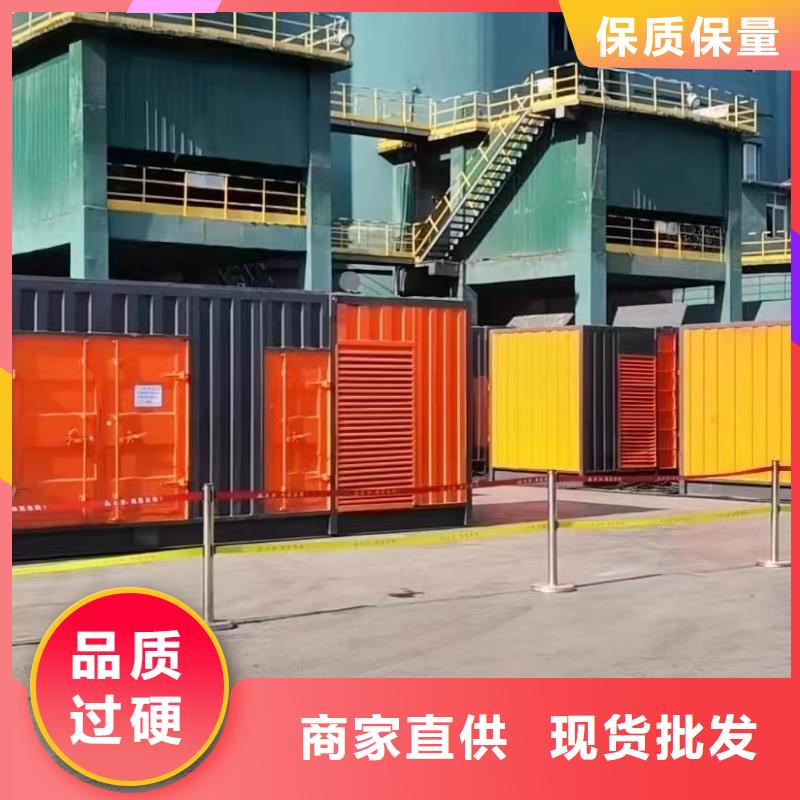 發電機UPS電源出租（今日發布）底價供應380V發電機出租公司
