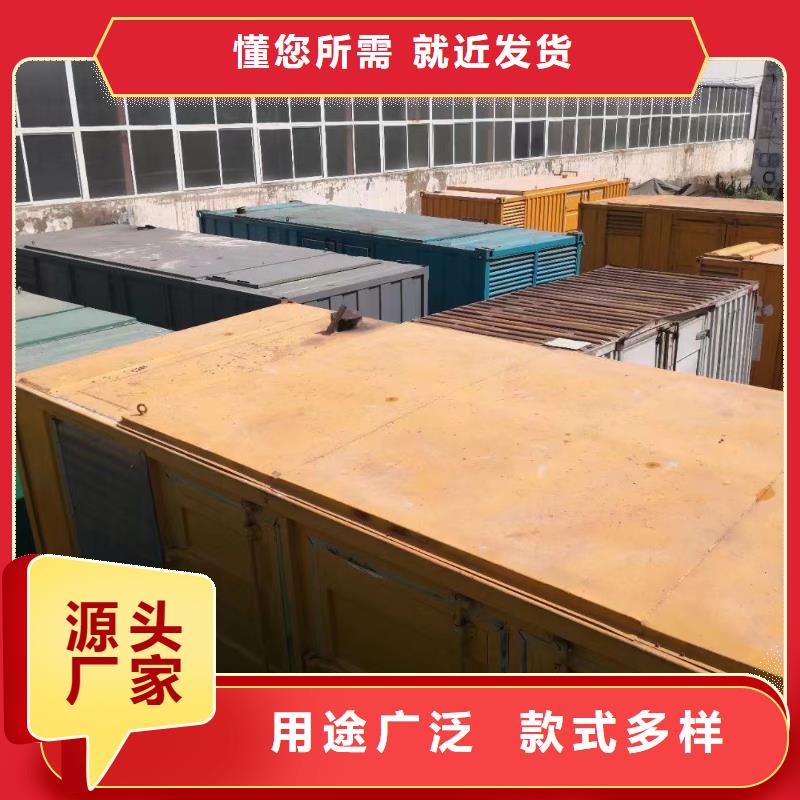 發電機出租租賃發電機電纜線出租備用電源出租應急發電機出租-400kw發電機租賃2025公司