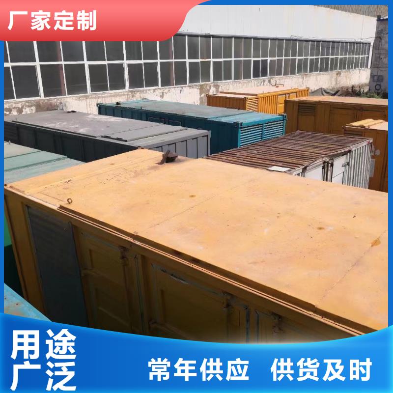 高壓發電機租賃（咨詢）15KV發電機出租