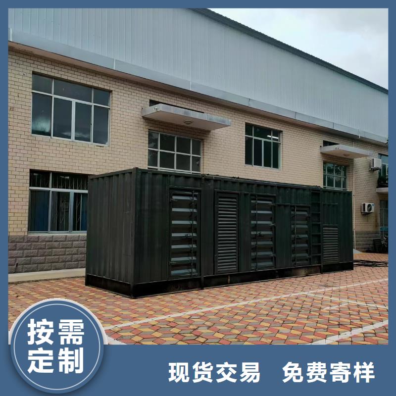 專業發電機出租/租賃/銷售(本地電力租賃公司)性價比高
