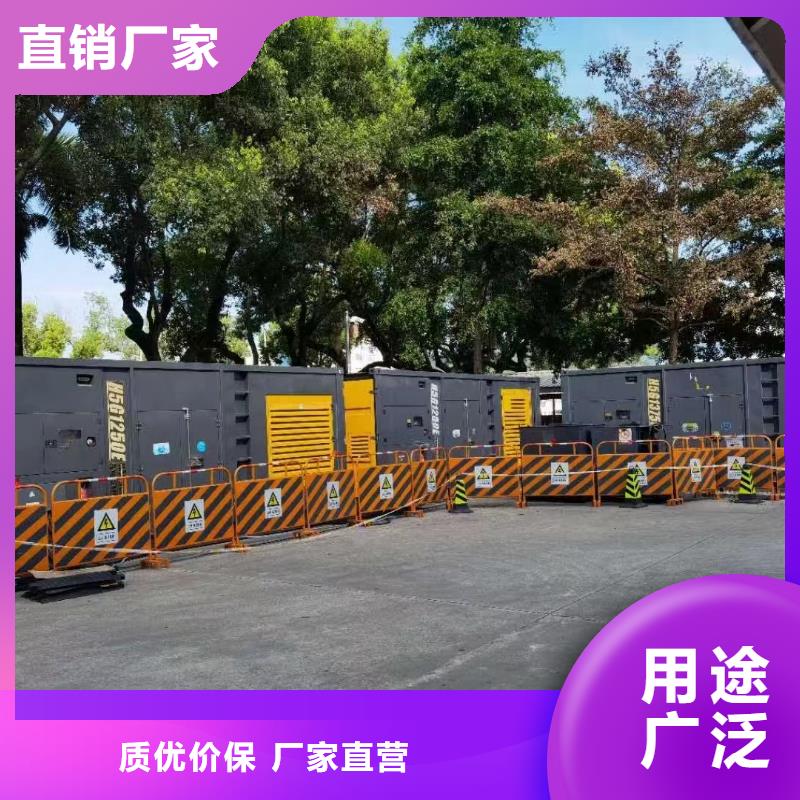 發(fā)電機出租租賃發(fā)電機電纜線出租備用電源出租應急發(fā)電機出租靜音大功率發(fā)電機租賃一站搞定