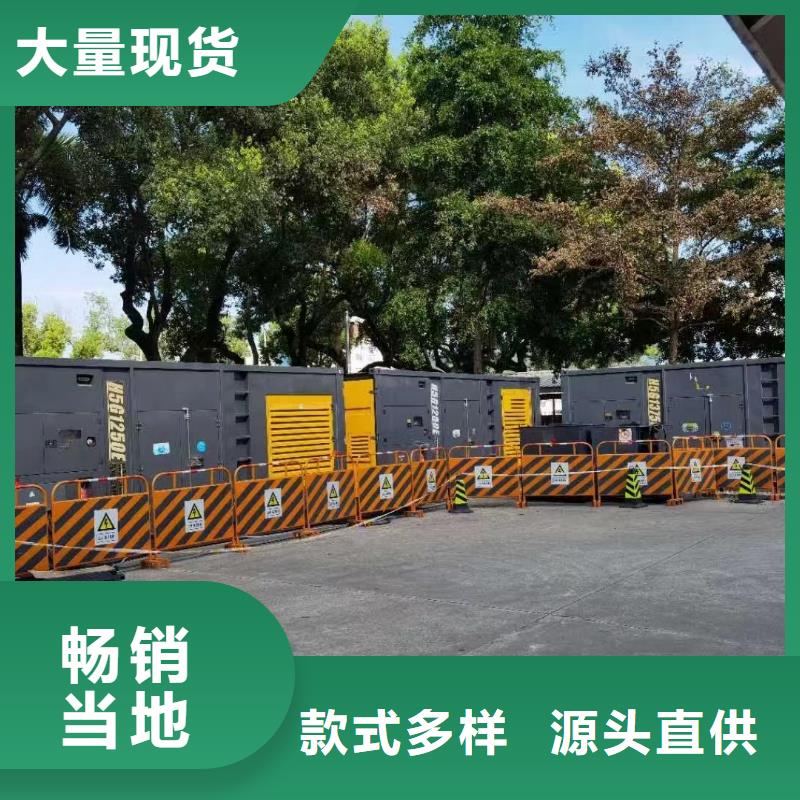 县发电机租赁公司（逸尔电力租赁）发电机//电缆线/UPS电源