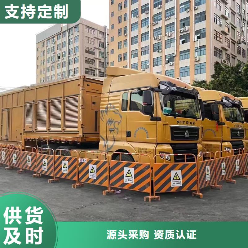 發電機出租租賃發電機電纜線出租備用電源出租應急發電機出租,租賃應急電源品質保證