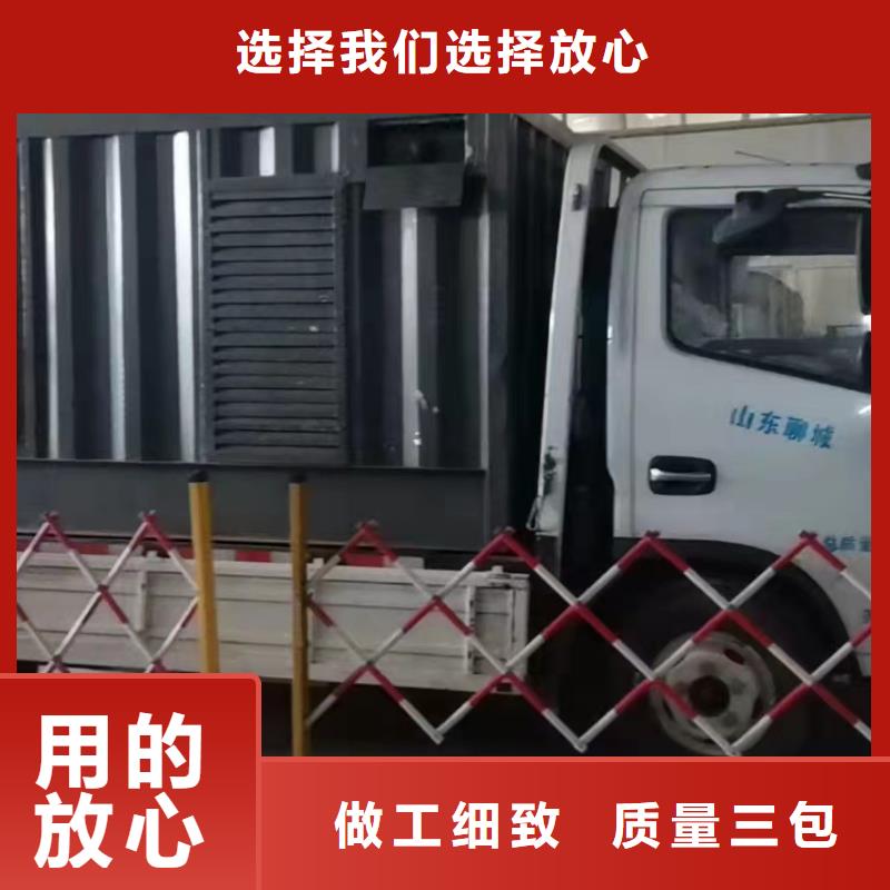 出租發電機租賃(本地電力租賃公司)24小時服務