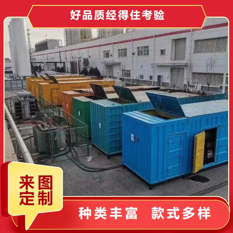 100KW发电车出租（配送柴油）源头厂家