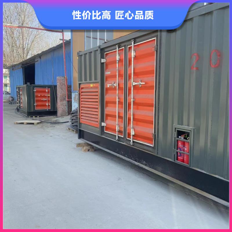 發電機出租租賃發電機電纜線出租備用電源出租應急發電機出租300kw發電機出租售后保障