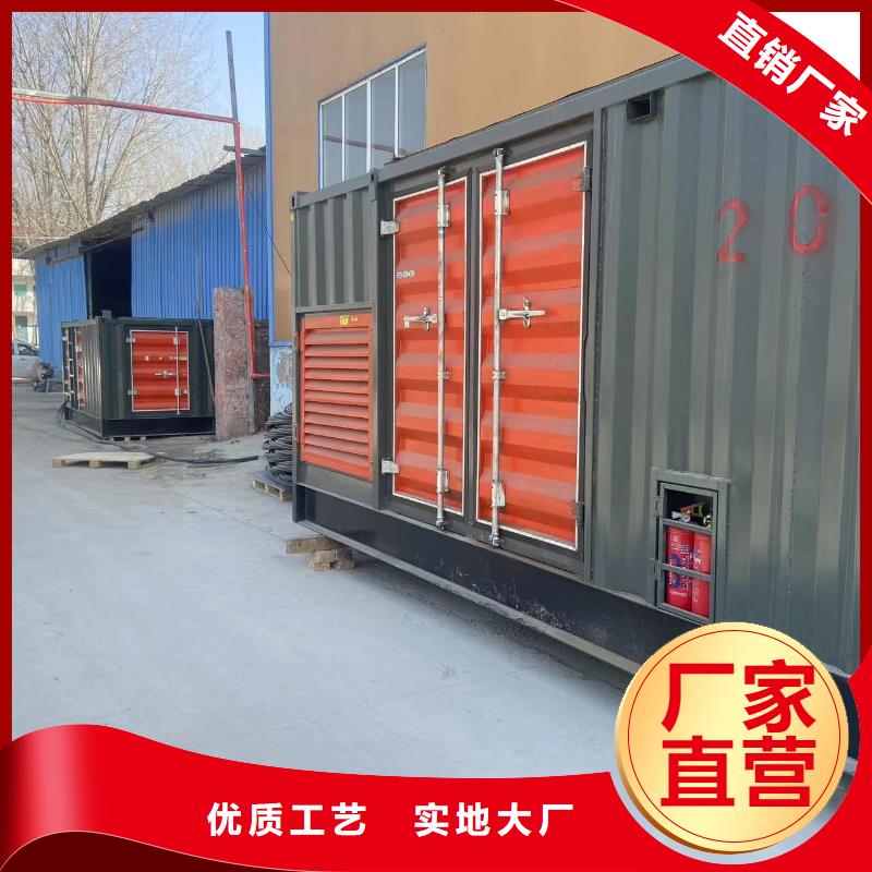 發(fā)電機出租租賃發(fā)電機電纜線出租備用電源出租應急發(fā)電機出租-1200KW發(fā)電機出租快速