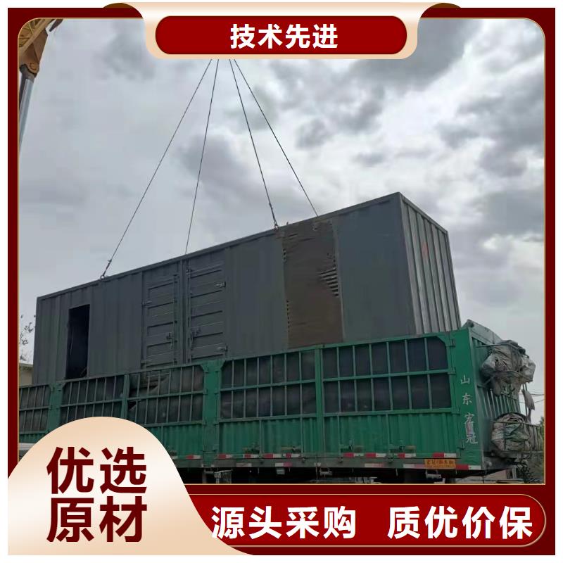 發(fā)電機(jī)UPS電源出租（今日發(fā)布）底價供應(yīng)380V發(fā)電機(jī)出租公司