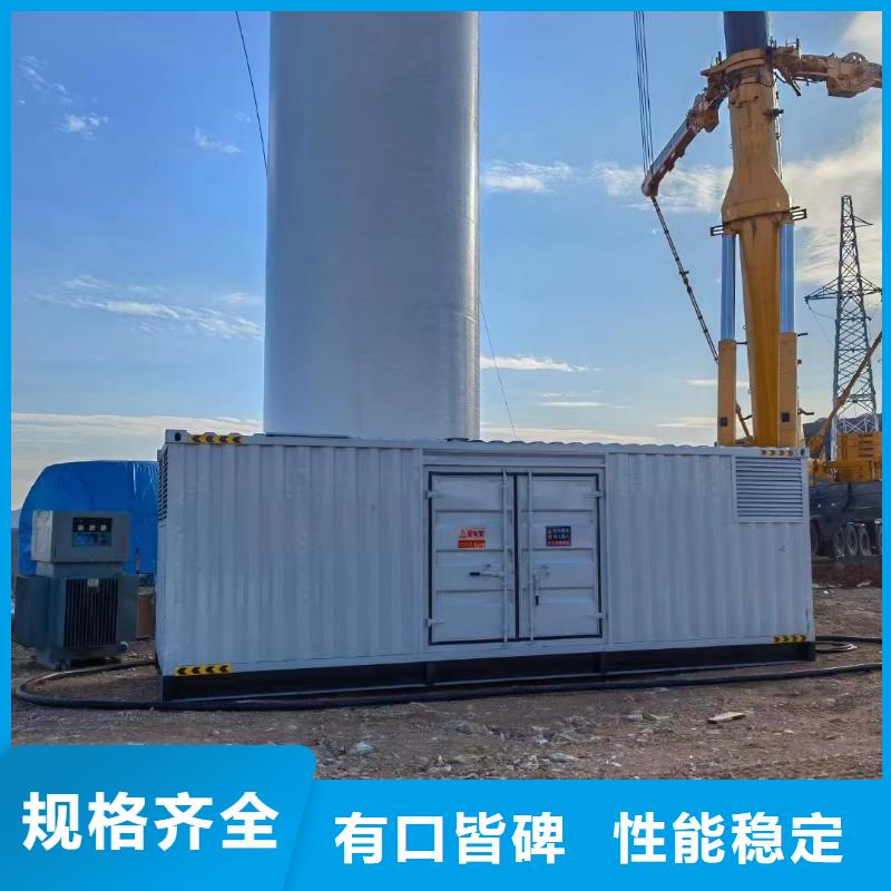 發(fā)電機(jī)UPS電源出租（今日發(fā)布）底價(jià)供應(yīng)380V發(fā)電機(jī)出租公司