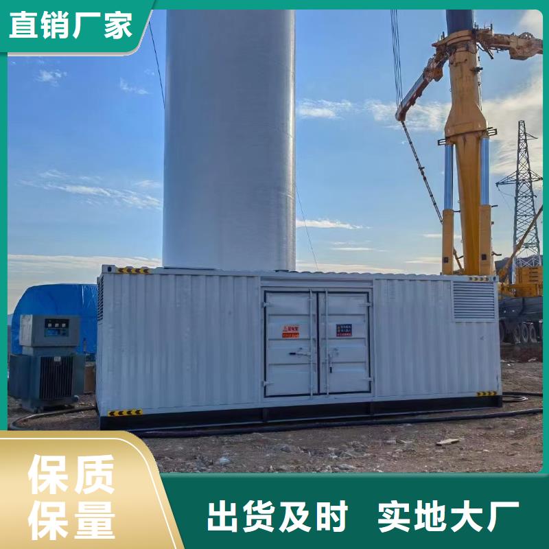 200KW发电机出租租赁（本地电力租赁公司}