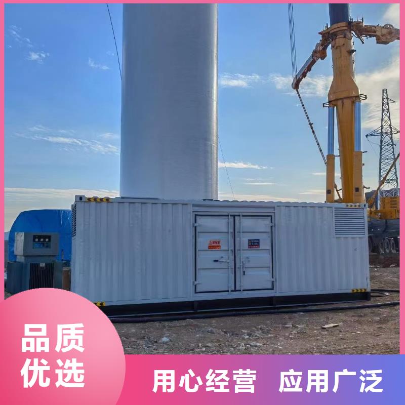 逸尔400KW发电机出租电话长期供应