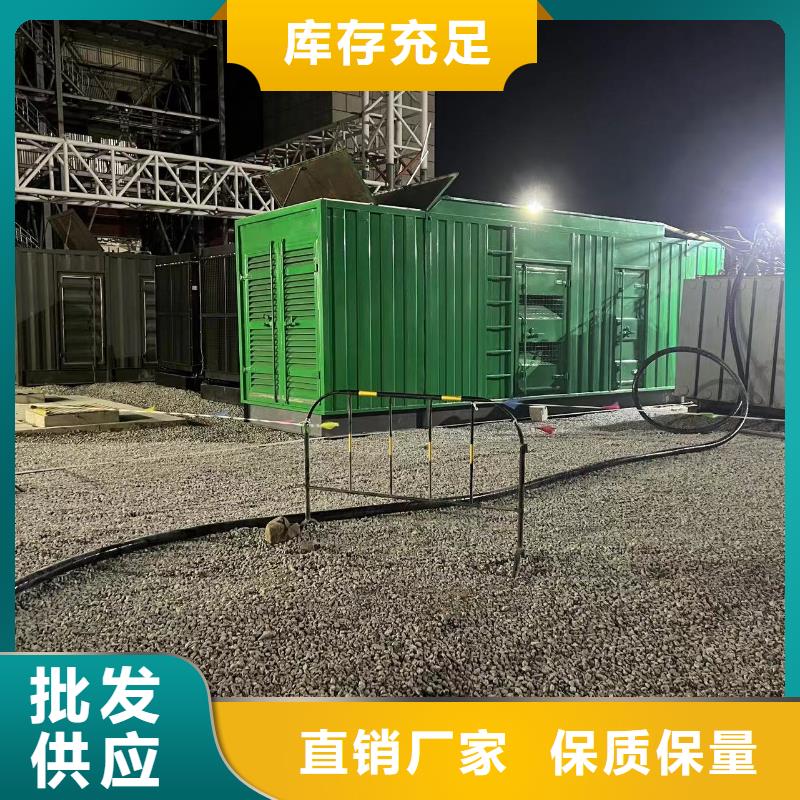 發電機出租租賃發電機電纜線出租備用電源出租應急發電機出租_電纜線出租比同行便宜