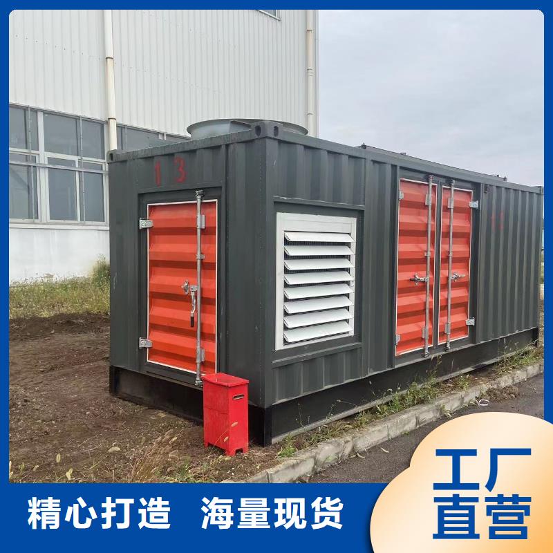 400KW發電機出租（長期出租發電機電話）