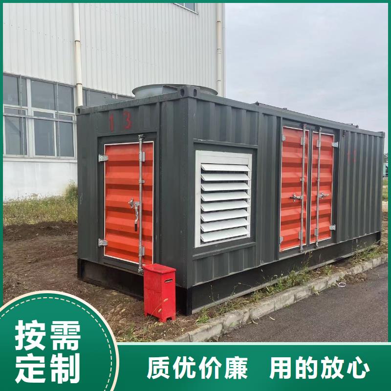 發電機出租租賃發電機電纜線出租備用電源出租應急發電機出租,300kw發電機租賃技術比較好