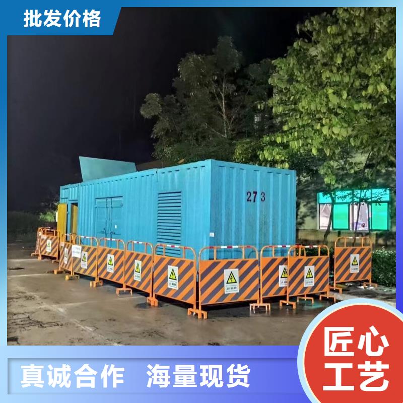千伏安電力發(fā)電機(jī)//電纜線/UPS電源租賃（移動(dòng)式發(fā)電機(jī)出租）