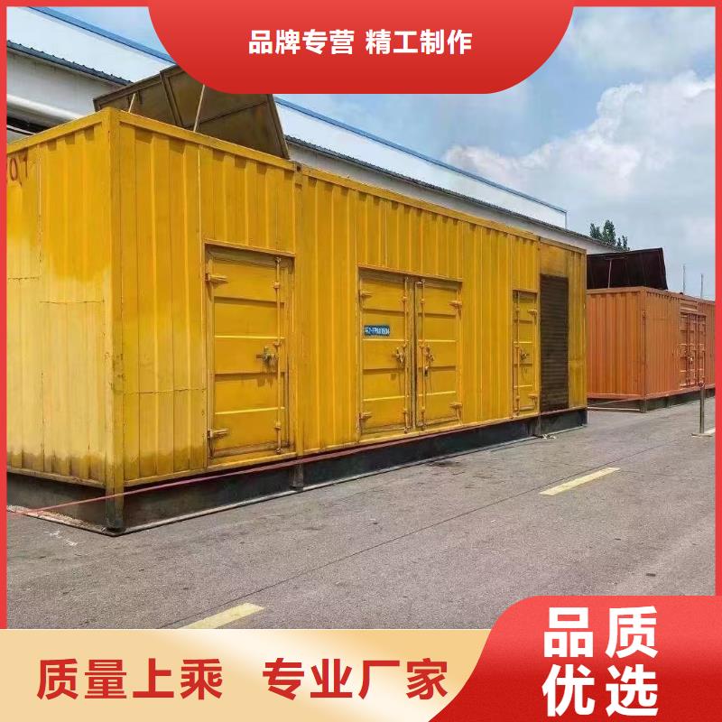 柴油發電機租賃（咨詢）電纜線出租