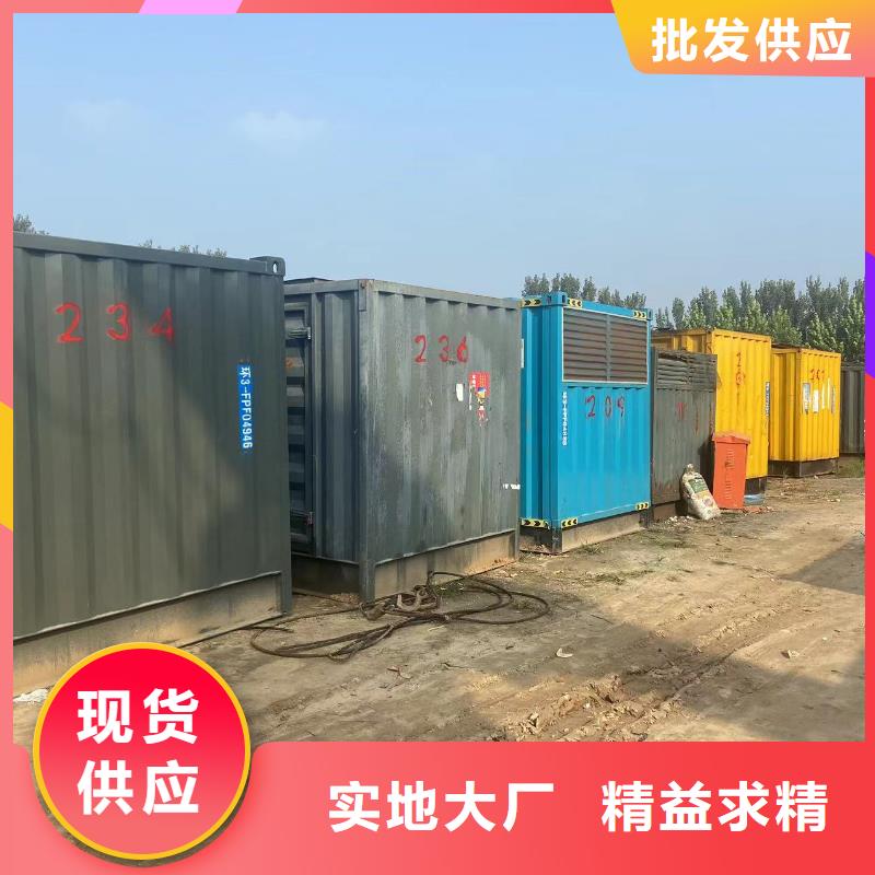 400KW發電機出租、本地服務全天服務