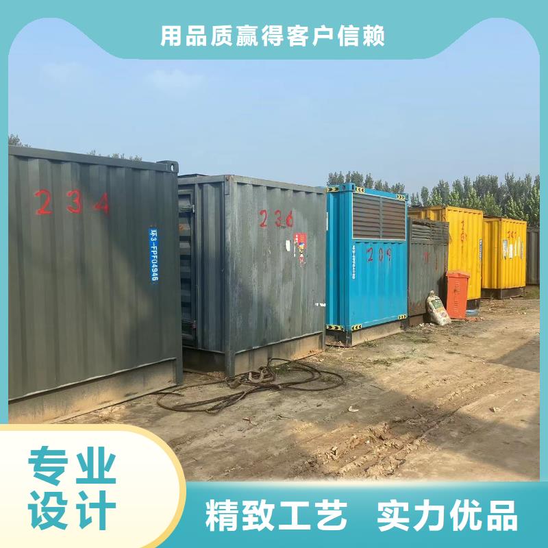 發電機出租租賃發電機電纜線出租備用電源出租應急發電機出租120KW發電車租賃收費合理