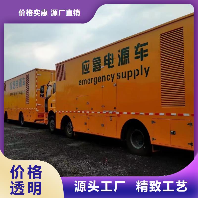 35KV高壓發(fā)電機(jī)出租（免費(fèi)咨詢）備用發(fā)電機(jī)租賃