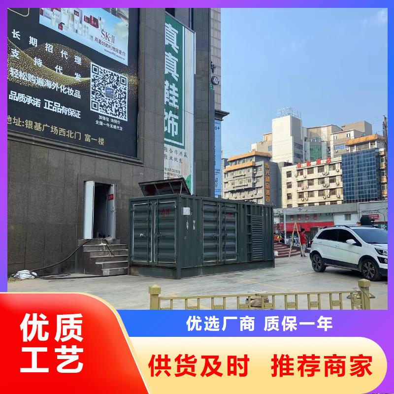 附近發電機、電纜線租賃新方法上門服務