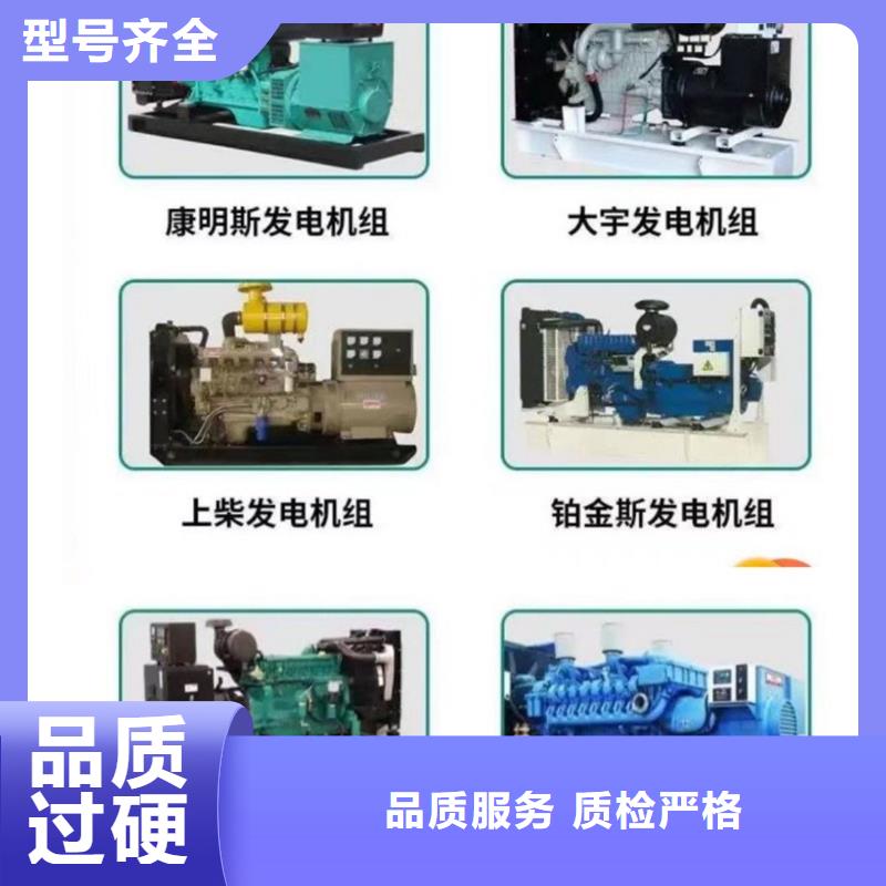 逸爾應(yīng)急發(fā)電機(jī)出租(50KW-3000KW)廠家