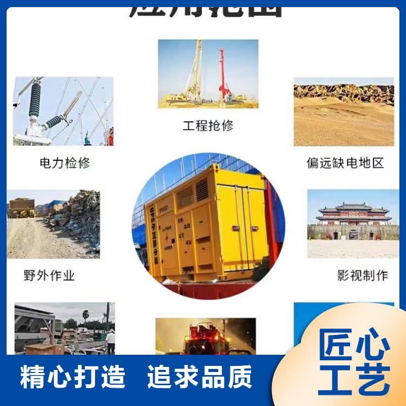 發電機出租租賃發電機電纜線出租備用電源出租應急發電機出租,靜音大功率發電機租賃靠譜商家