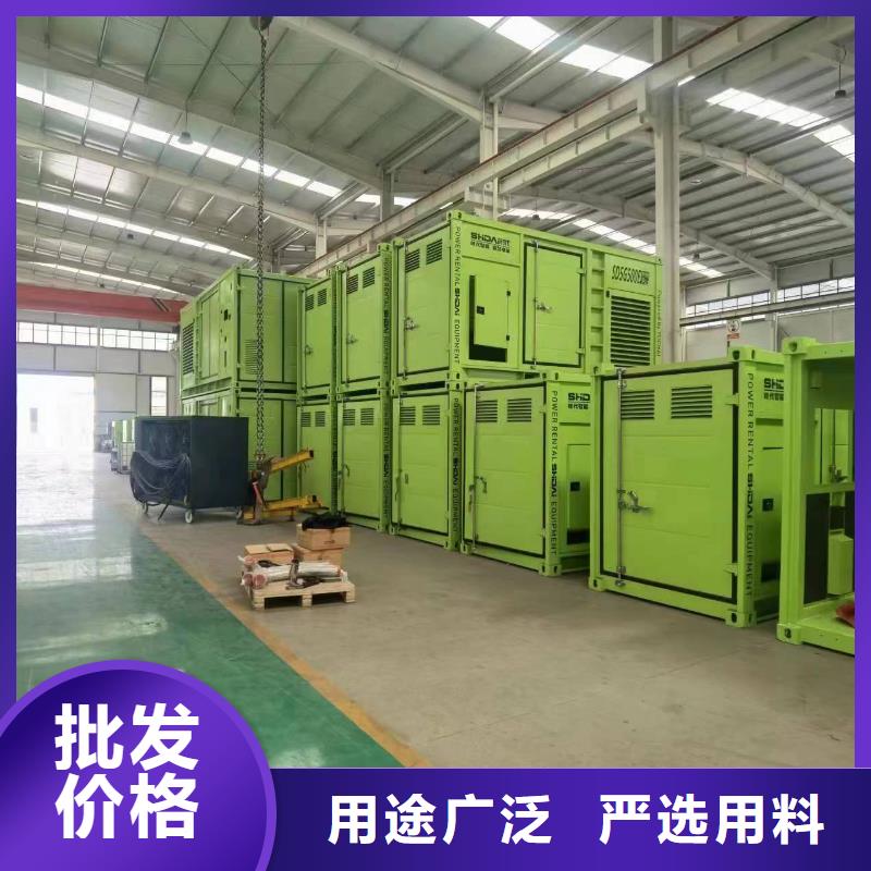 發電機電纜線出租公司（）供應10KV-35KV高壓發電機出租