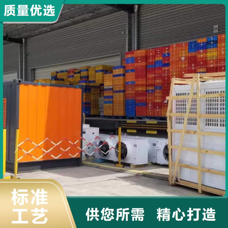 低壓發電機租賃、本地租賃公司